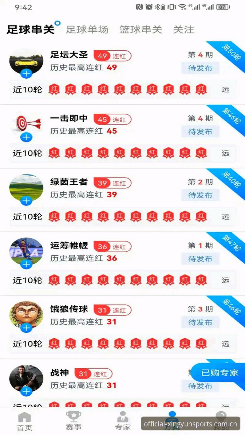 杏运体育最新版本 杏运体育平台深度观察:皇马选举风波与私有化争议全解析教程